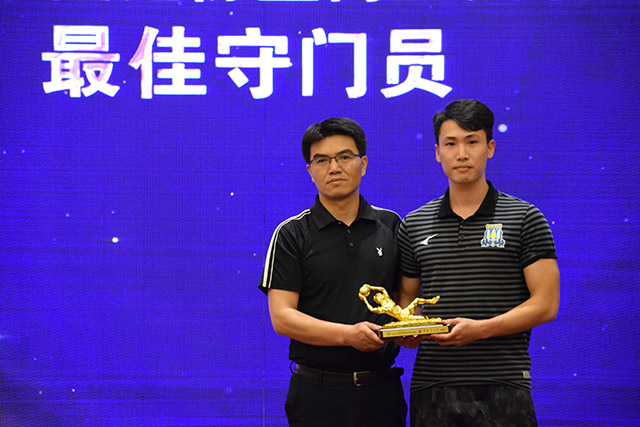 世俱杯夺冠赔率:曼城全胜登顶 大巴黎皇马紧追